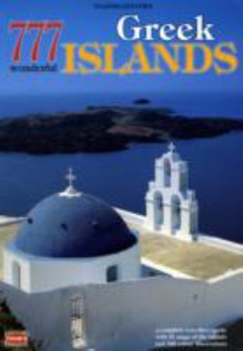 777 Greek Islands – paperback, Yiannis Desypris, 9789605401221