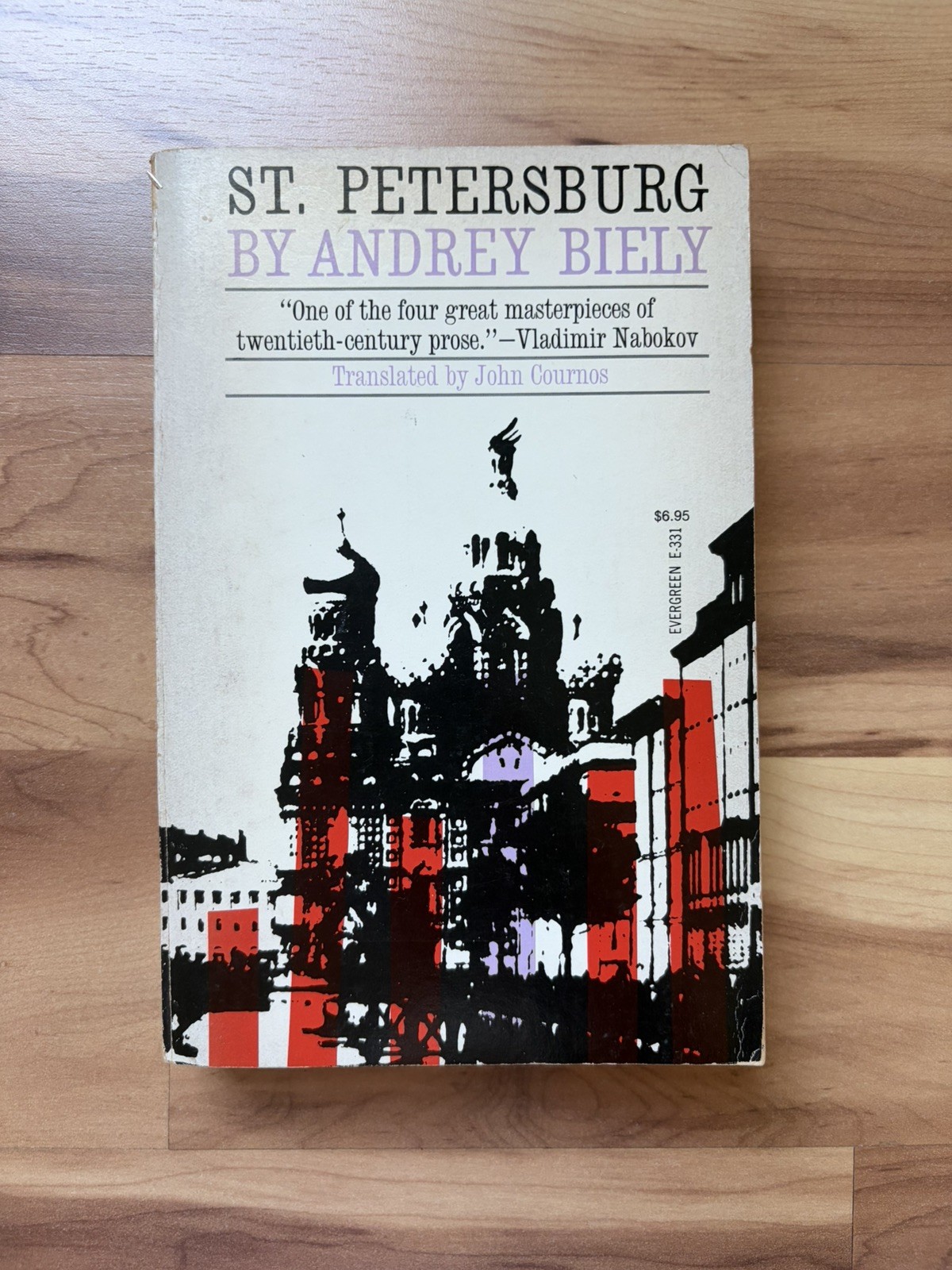 St. Petersburg by Andrey Biely Paperback Ninth Printing 1959