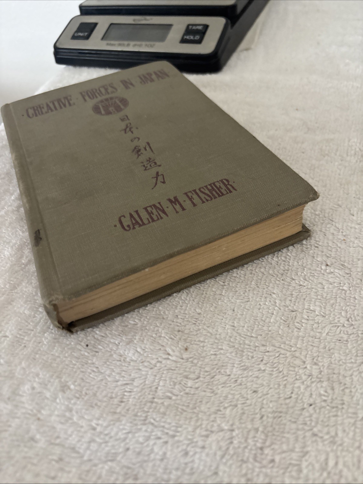 CREATIVE FORCES IN JAPAN Galen M. Fisher 1923 PB Protestant Missionary Service