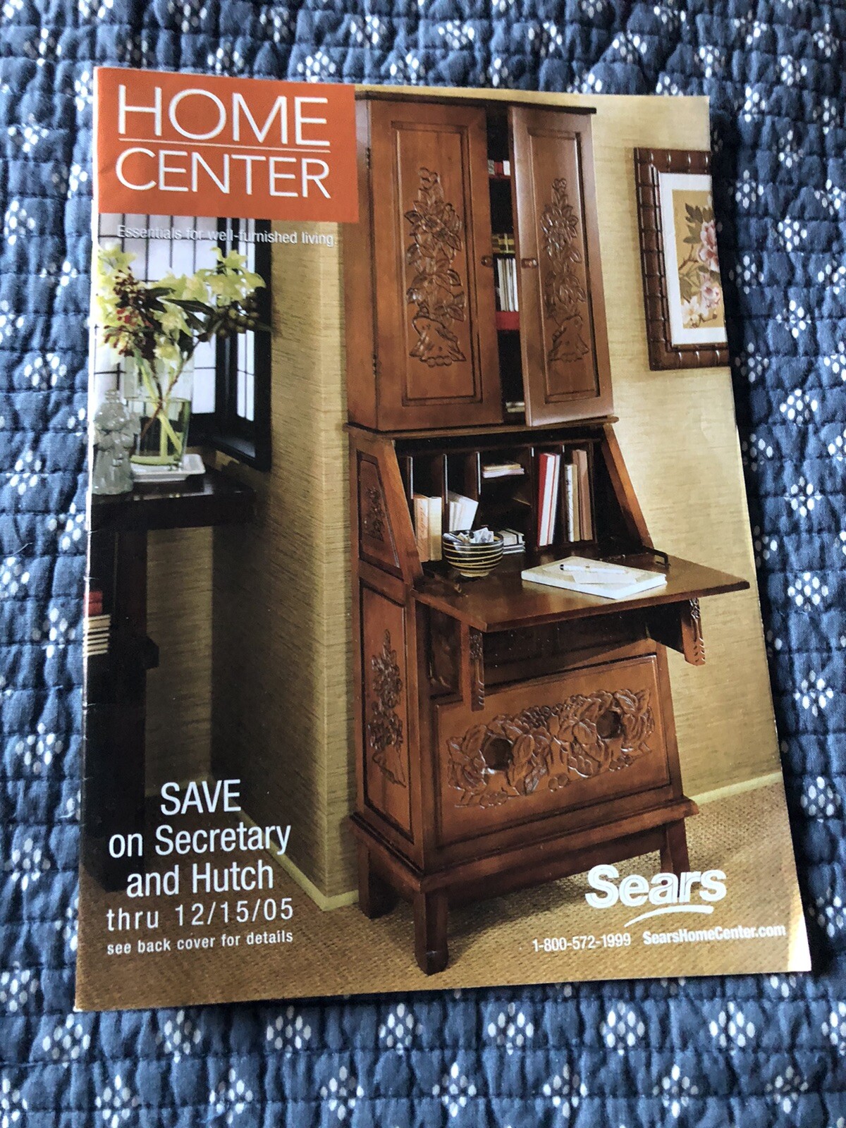 Sears 2006 Home Center Catalog 76 Pages VG+ to EX Condition