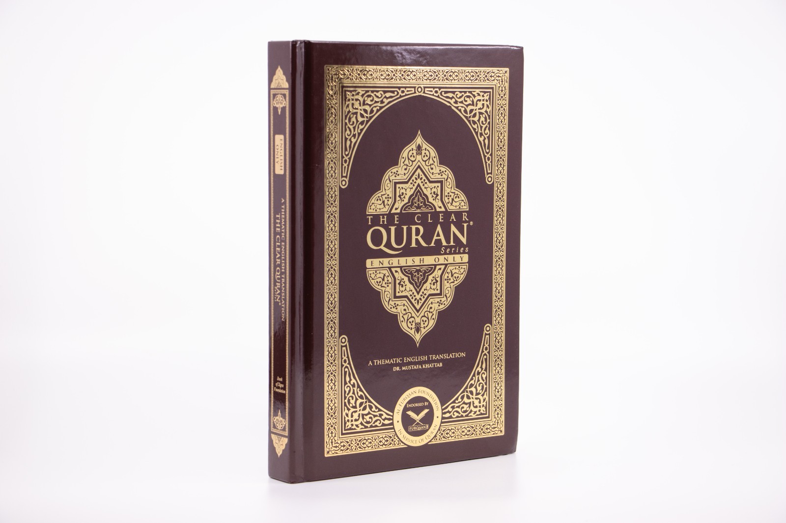 The Clear Quran® Series, English Translation Quran with Hardcover – Noble Quran
