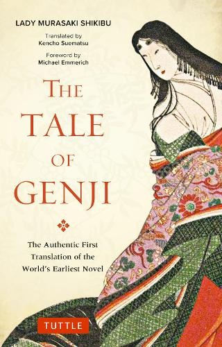 Murasaki Shikibu Kencho Suematsu Tale of Genji (Paperback) (UK IMPORT)