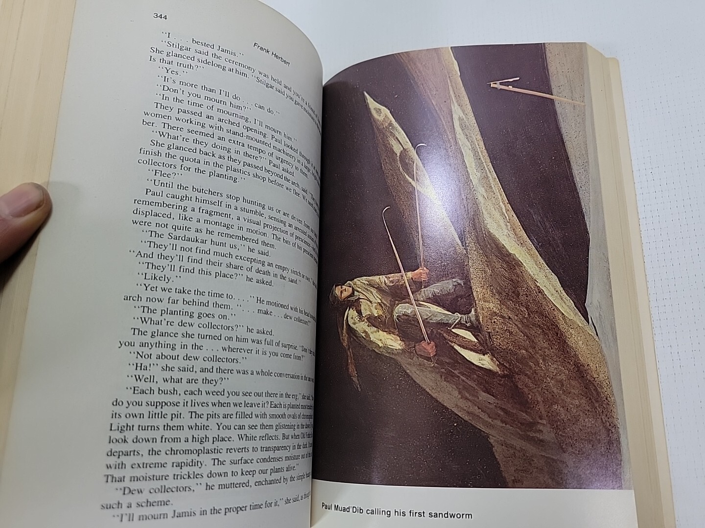 THE ILLUSTRATED DUNE by Frank Herbert, 1st Edition 1978 RARE/PB Collectible