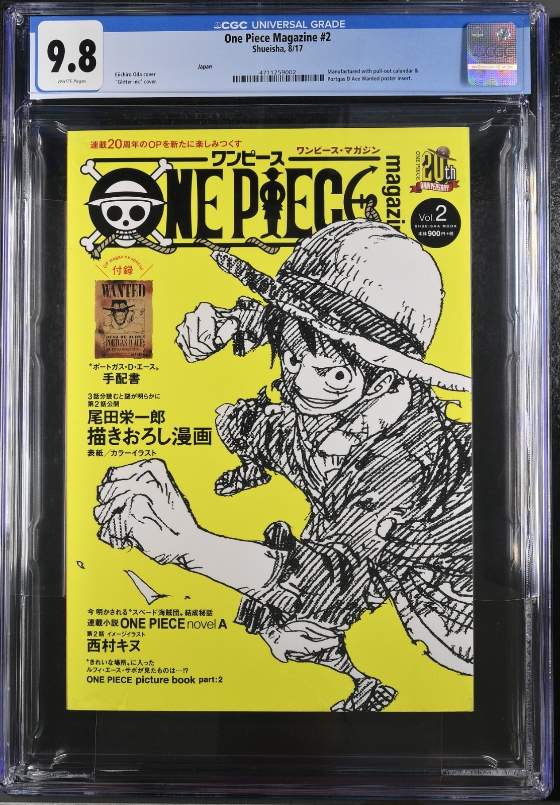 One Piece Magazine Volume #2 – August 2017 – Japan Monkey D Luffy CGC 9.8🔥