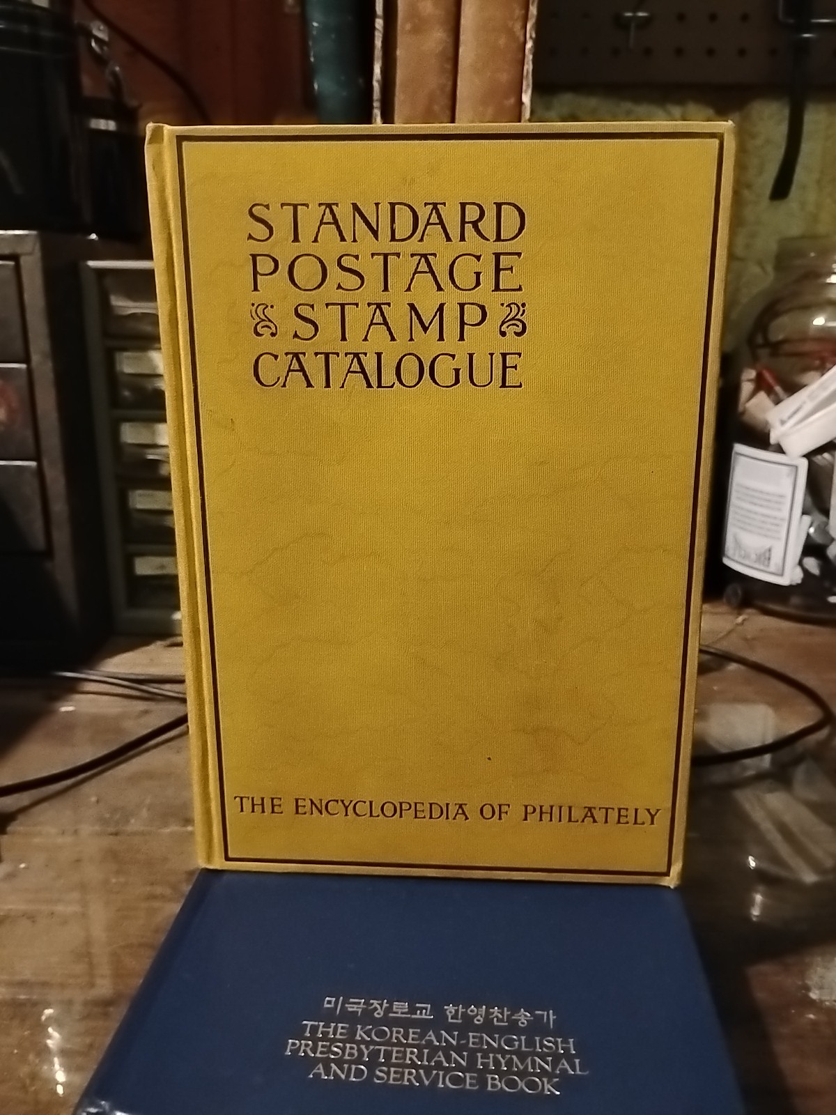 The Encyclopedia Of Philately