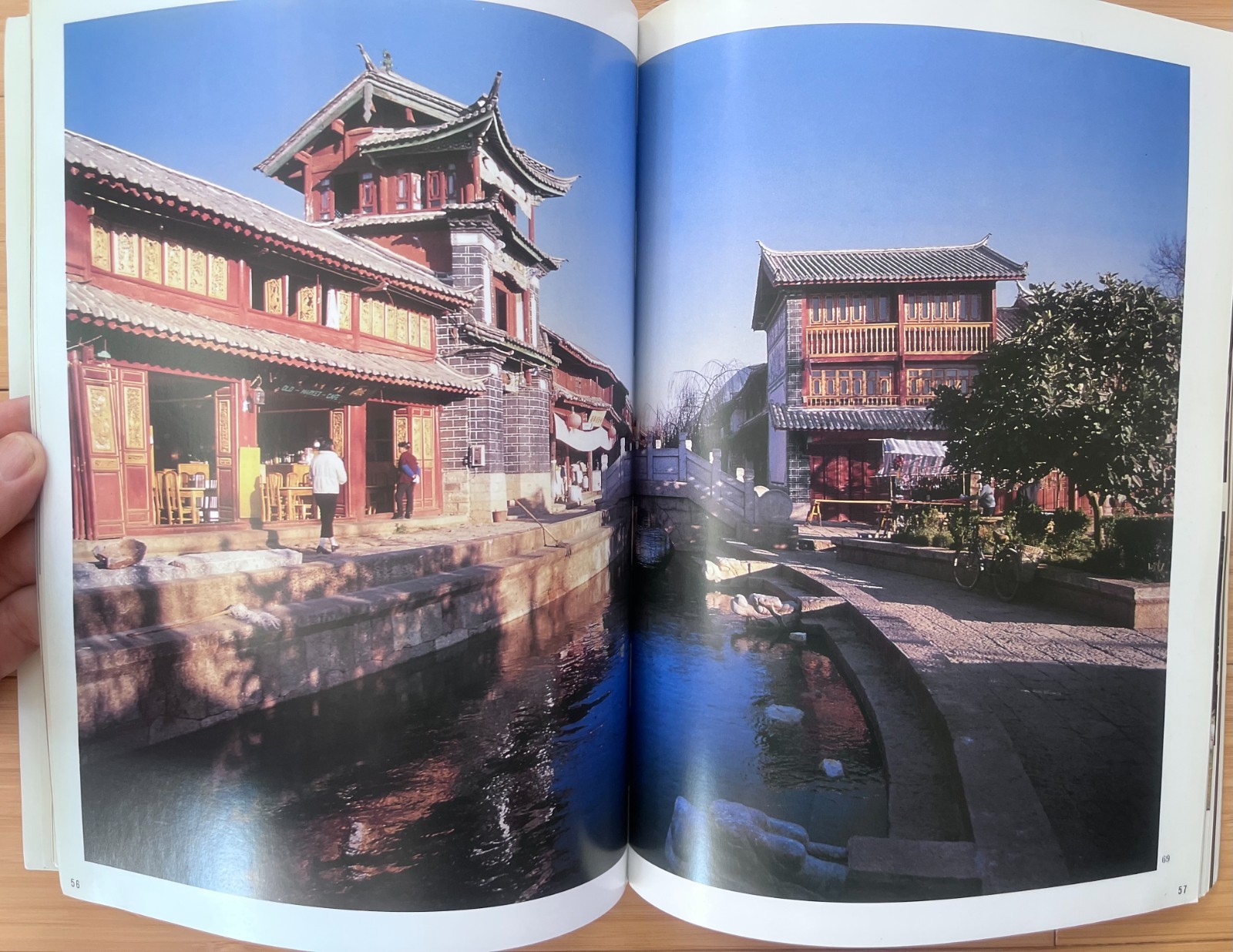 China History – Lijiang Old City Guide – Architecture Photography Travel Book
