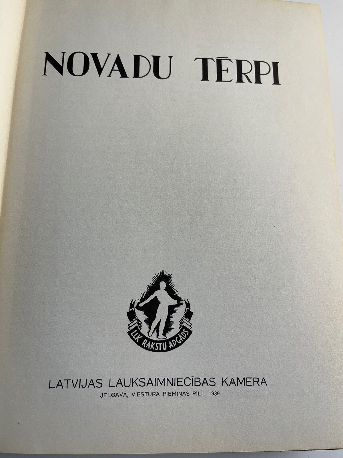 Novadu Terpe Latvian National Costume Book 1965 501 Pgs Woolen Sample Card