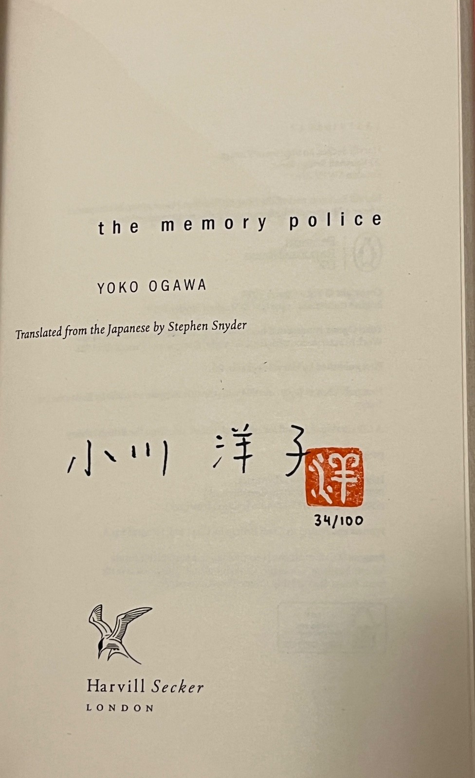 Yoko Ogawa, Stephen Snyder / THE MEMORY POLICE Signed Limited 1st Edition 2019