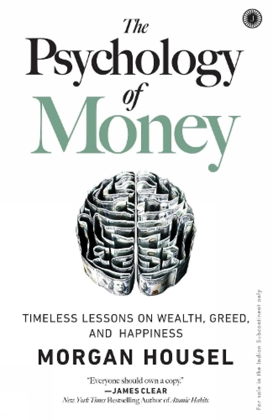 Morgan Housel 2 Books Collection Set Same as Ever, Psychology of Money Paperback