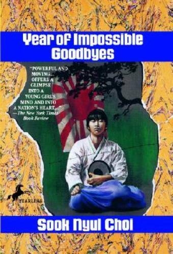 Year of Impossible Goodbyes – Paperback By Choi, Sook Nyul – GOOD