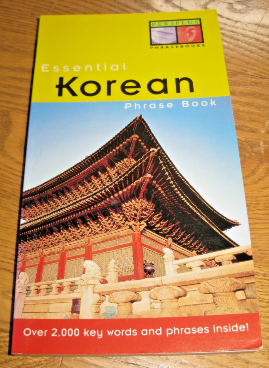 Essential Korean Phrase Book (Essential Phrasebook Series) by Koh, Soyeung,Baik,
