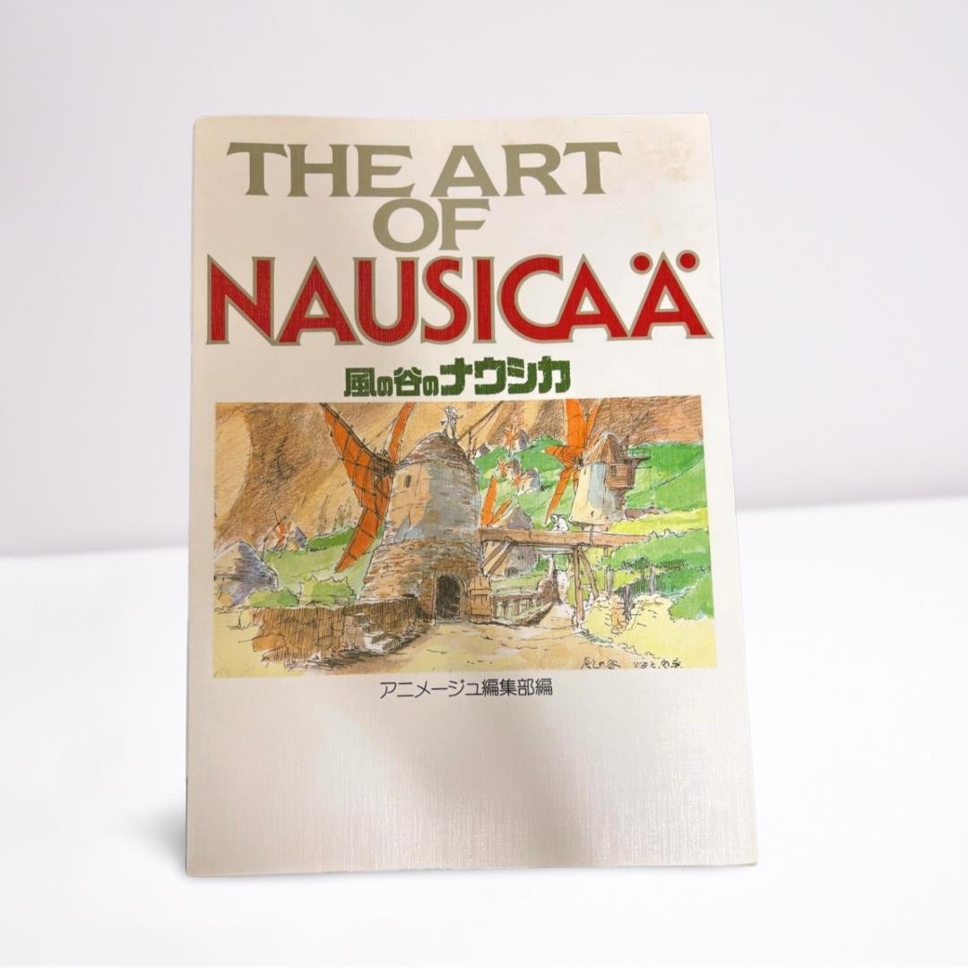 THE ART OF NAUSICAA Hayao Miyazaki Art Book Illustration
