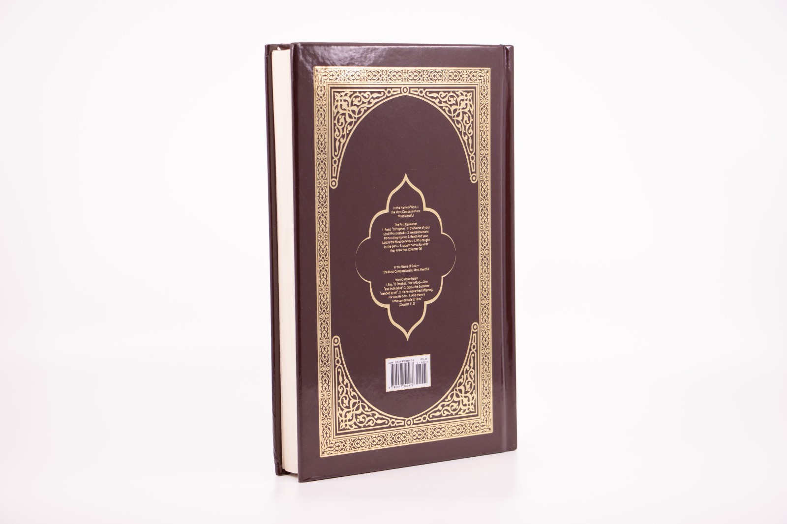 The Clear Quran® Series, English Translation Quran with Hardcover – Noble Quran