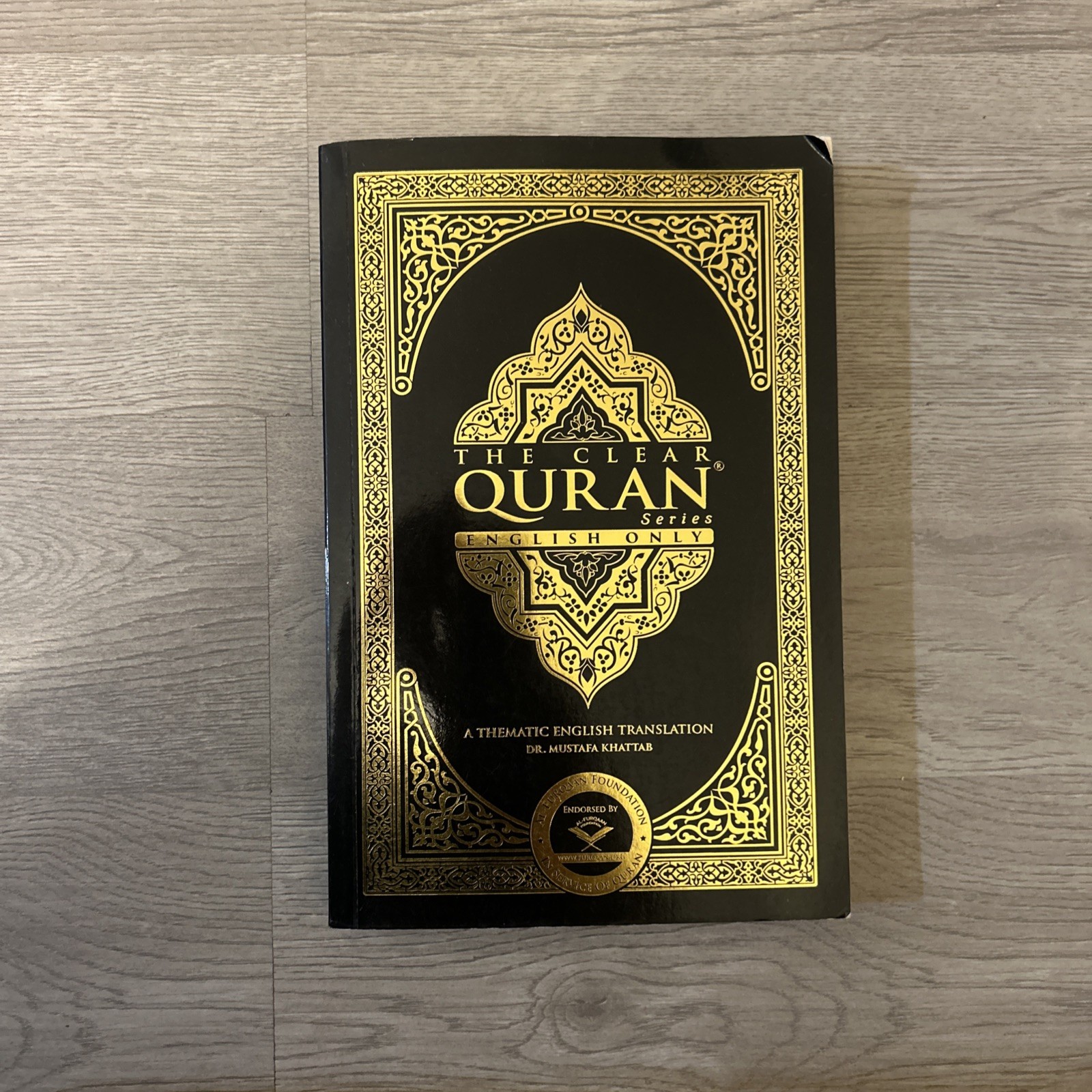The Clear Quran English Translation of Koran by Dr. Mustafa Khattab
