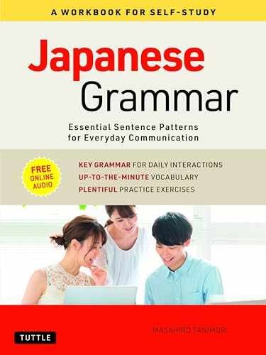 Japanese Grammar: A Workbook for – Paperback, by Tanimori Masahiro – Very Good