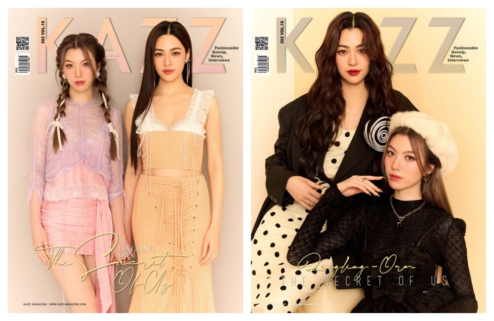 ?The Secret of Us ? Lingling & Orm Thai GL on cover Kazz Thai Magazine