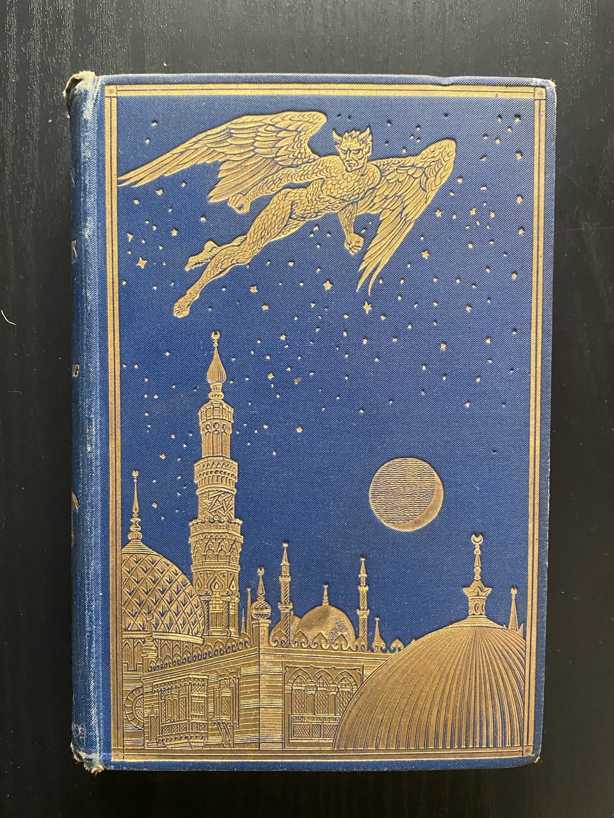 THE ARABIAN NIGHTS ENTERTAINMENTS,1898,Edited Andrew Lang,Illustrated
