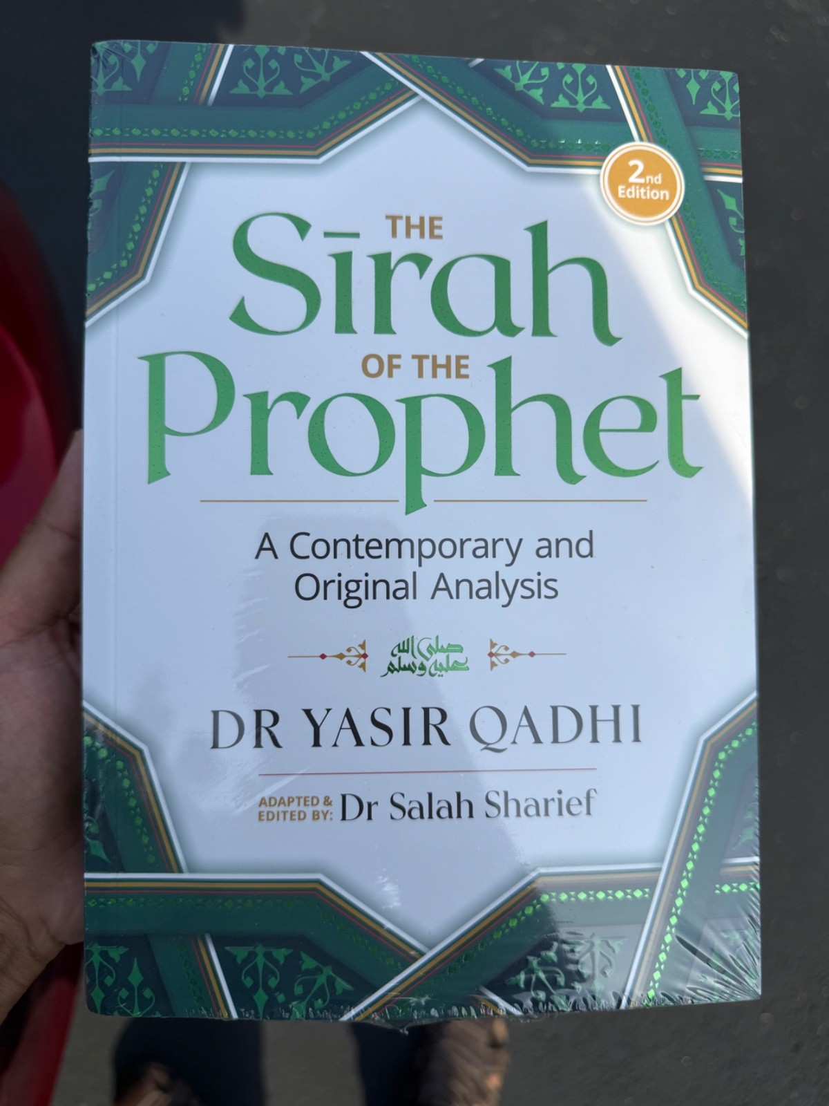 The Sirah of The Prophet (2nd Edition) by Yasir Qadhi