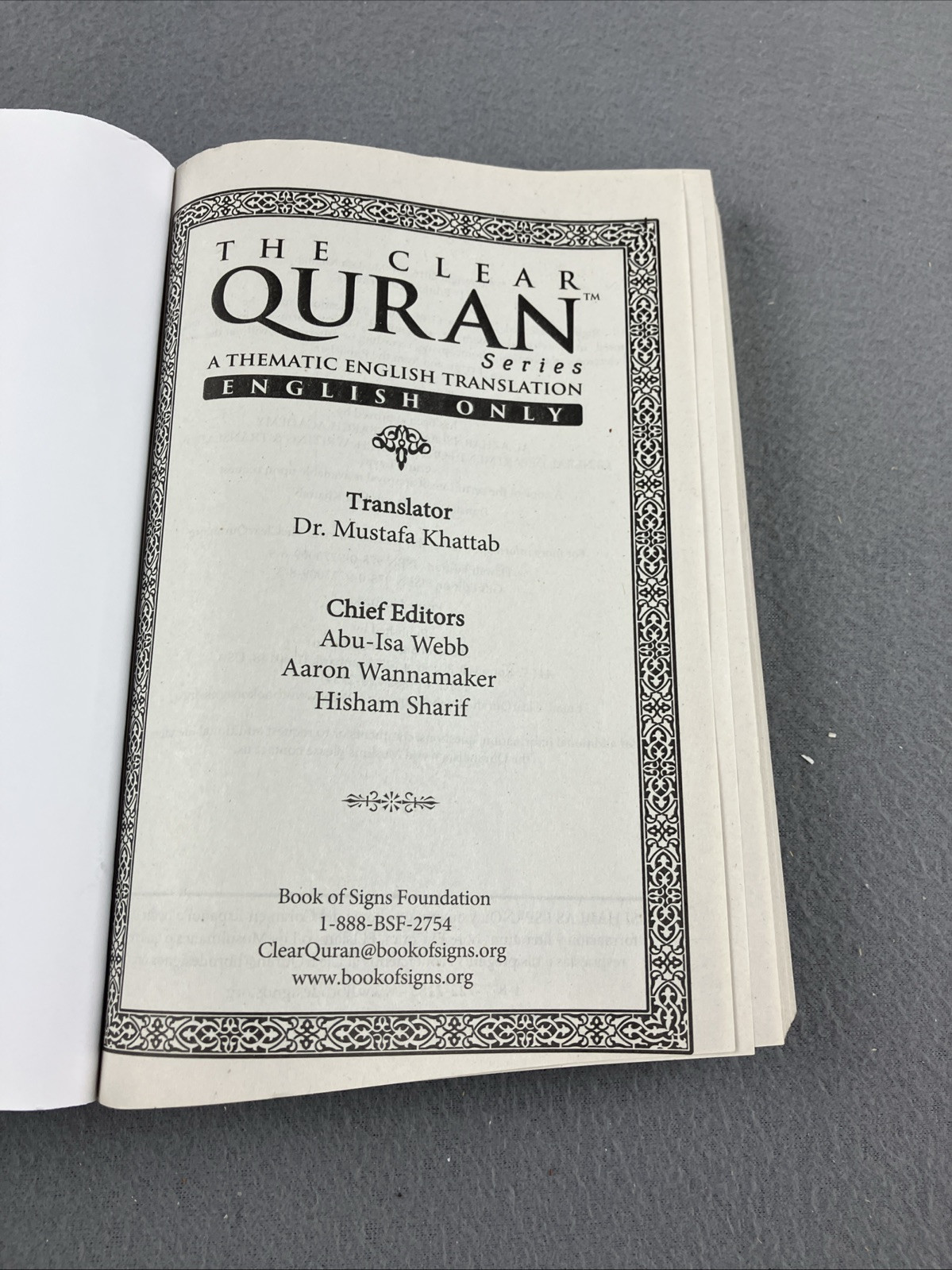 The Clear Quran Paperback 2016 Dr.Mustafa Khattab Book of Signs Lot of 7: