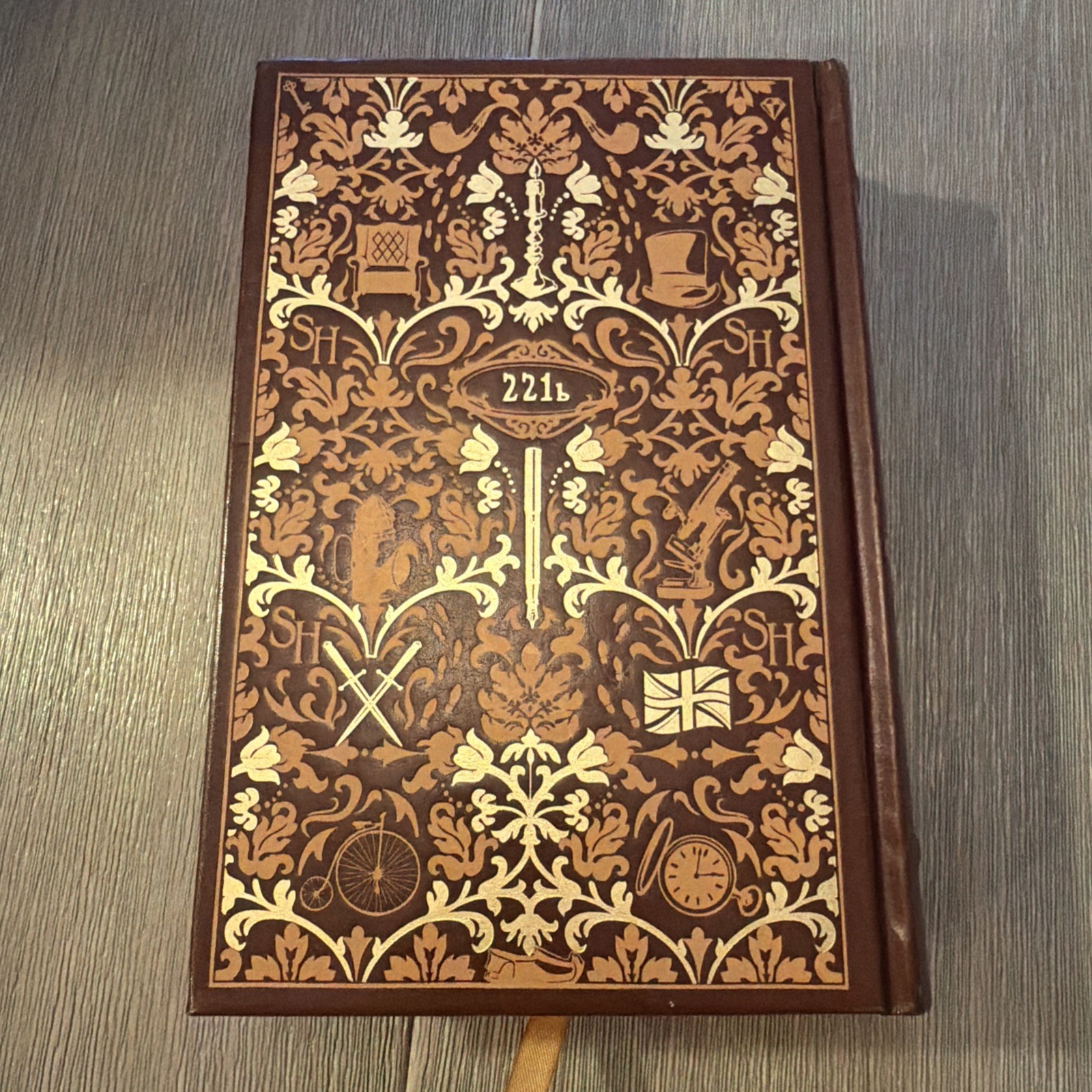 Leather bound Classics Set Barnes & Noble (4)-Holmes, Shakespeare, Lovecraft Etc