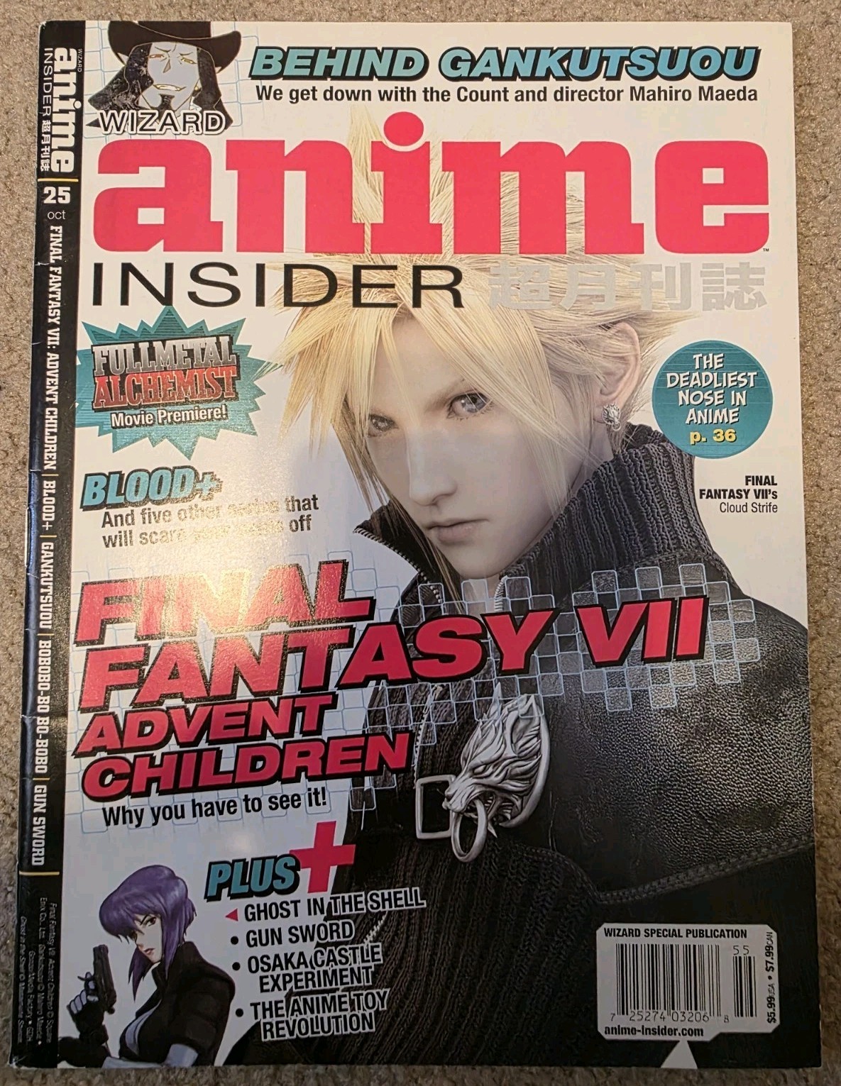 ANIME INSIDER Magazine 25 Ghost In The Shell Final Fantasy Advent Children Blood