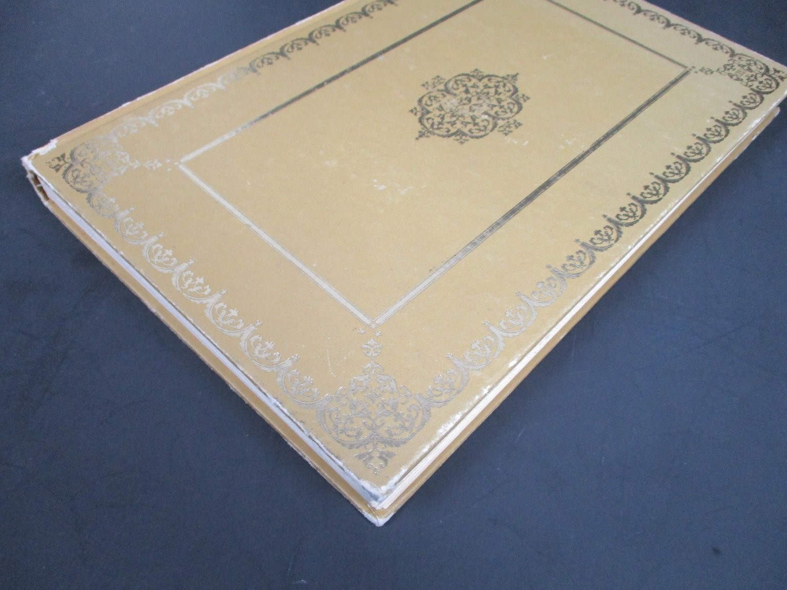 The Apocrypha Facsimile Nonesuch Edition 1924 University Books 1962