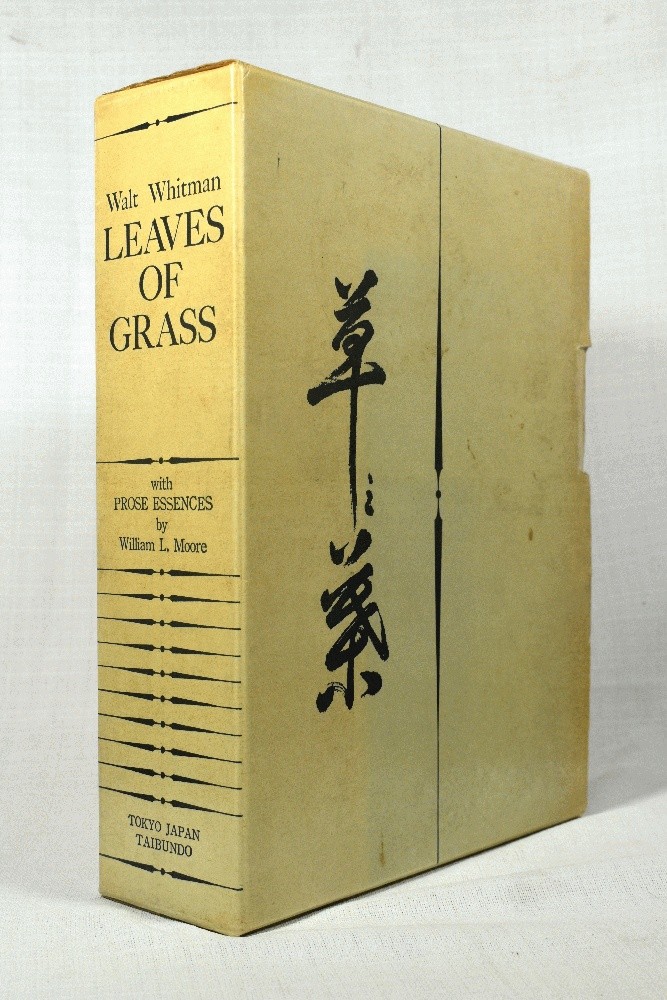 Whitman Leaves of Grass, Prose Essences by William Moore, Illus. Kazuko Okamoto