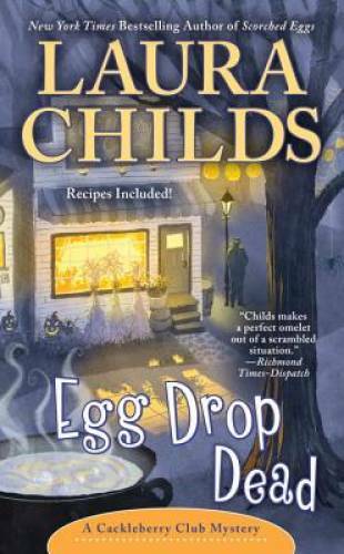 Egg Drop Dead (A Cackleberry Club Mystery) – Mass Market Paperback – GOOD