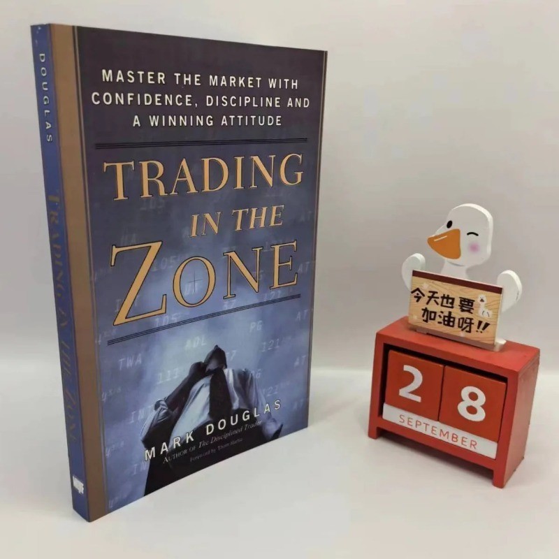 Trading in the Zone : Master the Market with Confidence, Discipline, and a…