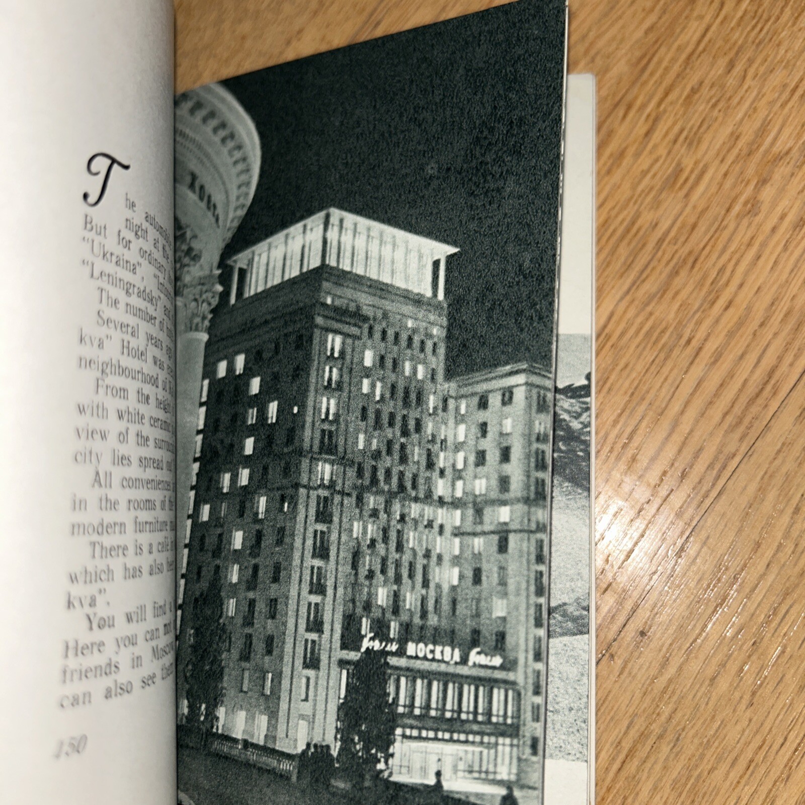 1966 KIEV, A CONCISE GUIDE Book 188 pages UKRAINE