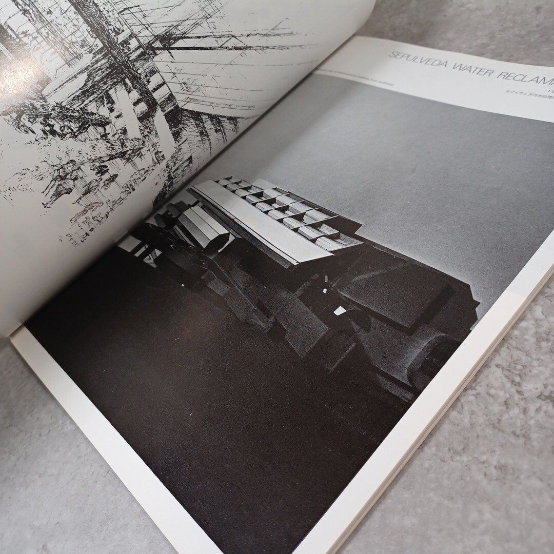 a+u　1975 Anthony Lumsden、DMJM :Architecture & Urbanism　vintageMagazine