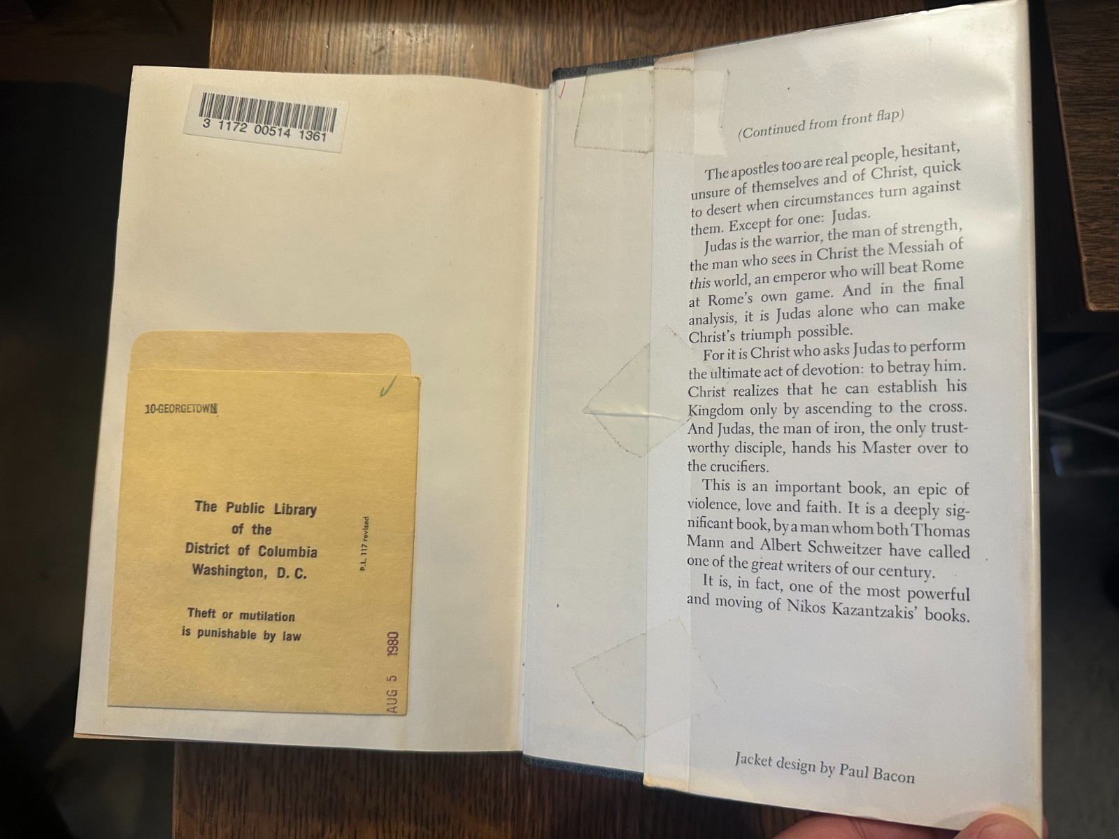 The Last Temptation of Christ by Nikos Kazantzakis 1960 HC/DJ CHRISTIANITY