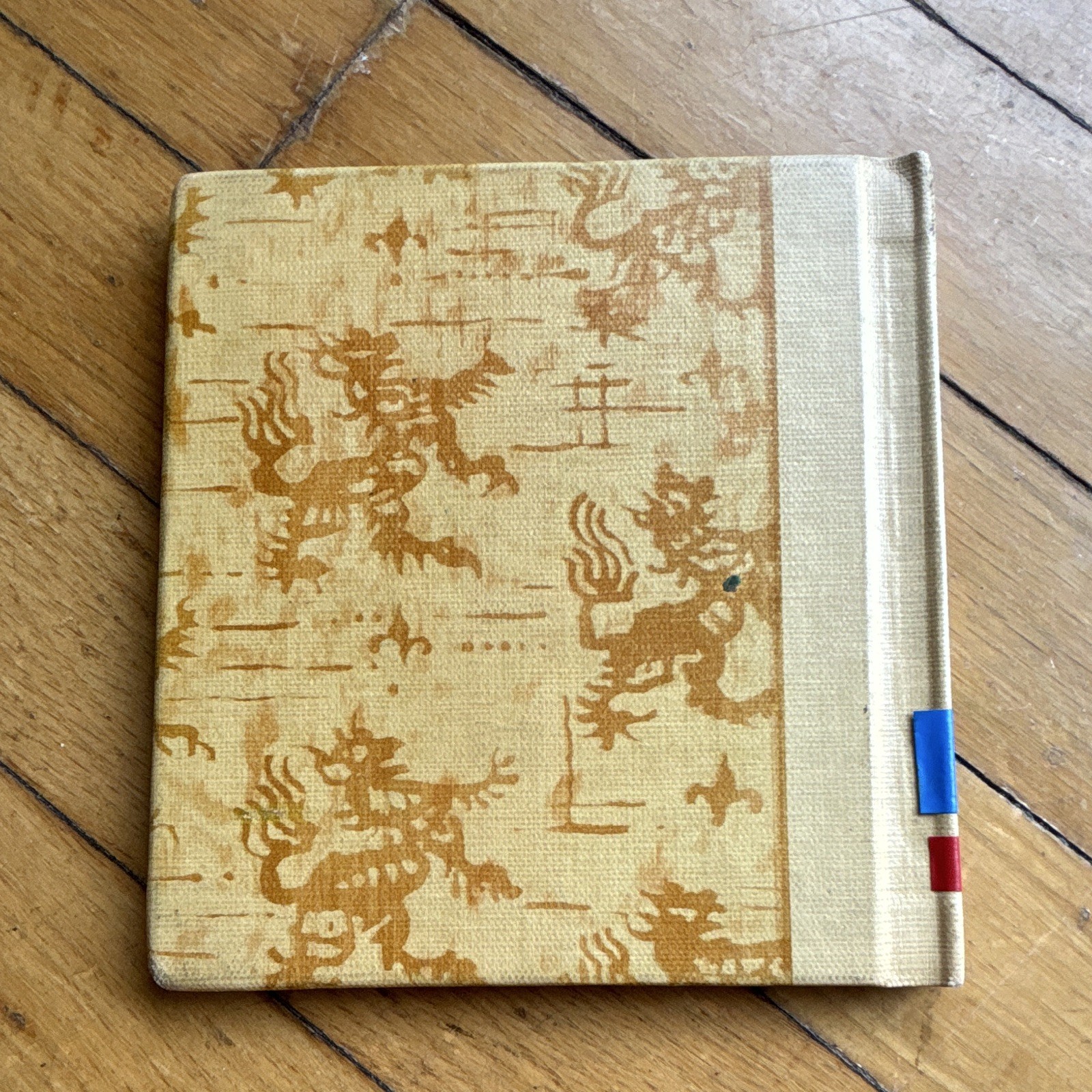 Wonder Books Poems Hardcover Victor Lazzaro Illustrated Ages 4-8 Ex Libris