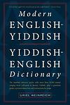 Modern English-Yiddish Yiddish-English Dictionary, Weinreich, Uriel, Very Good B