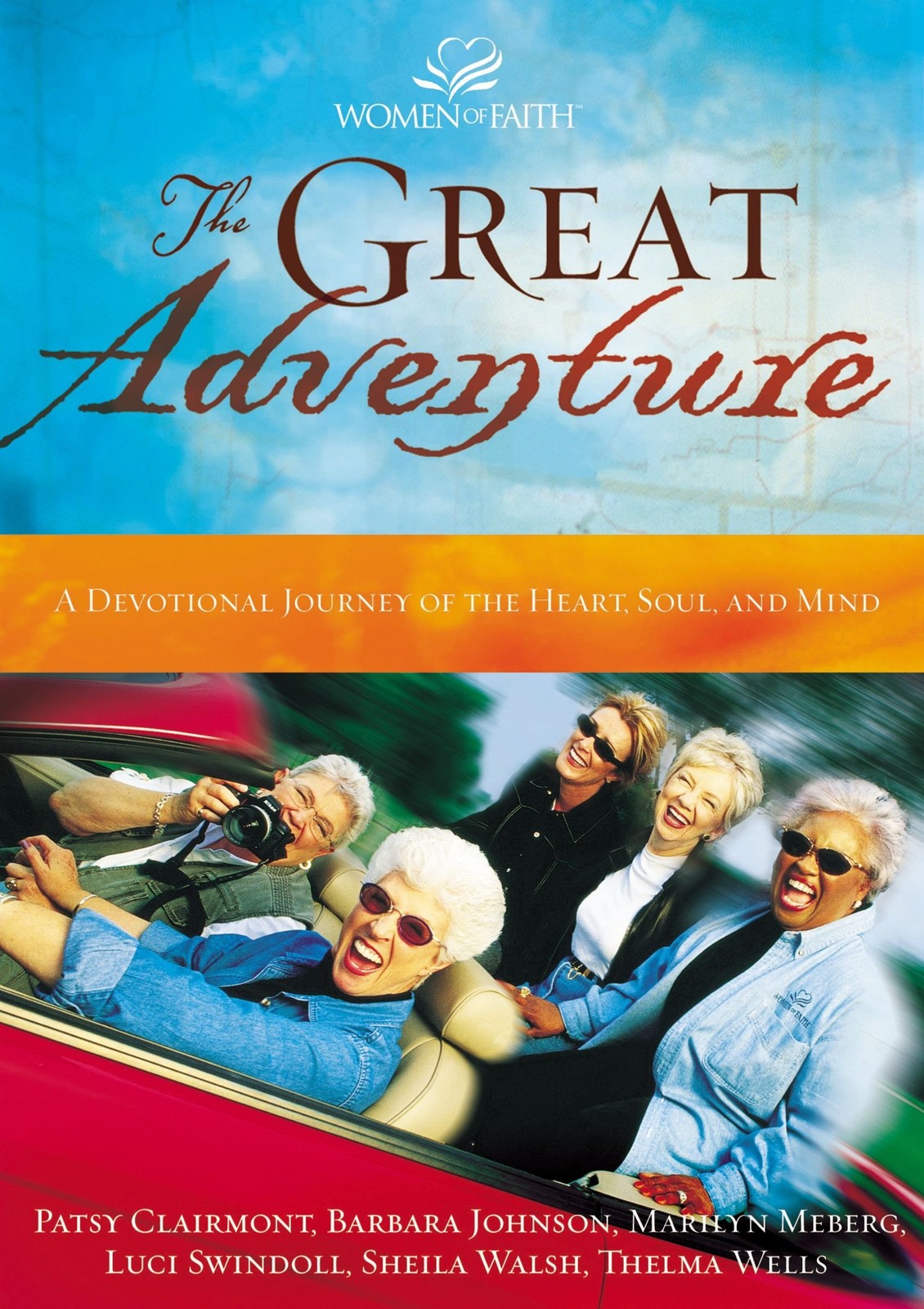 The Great Adventure