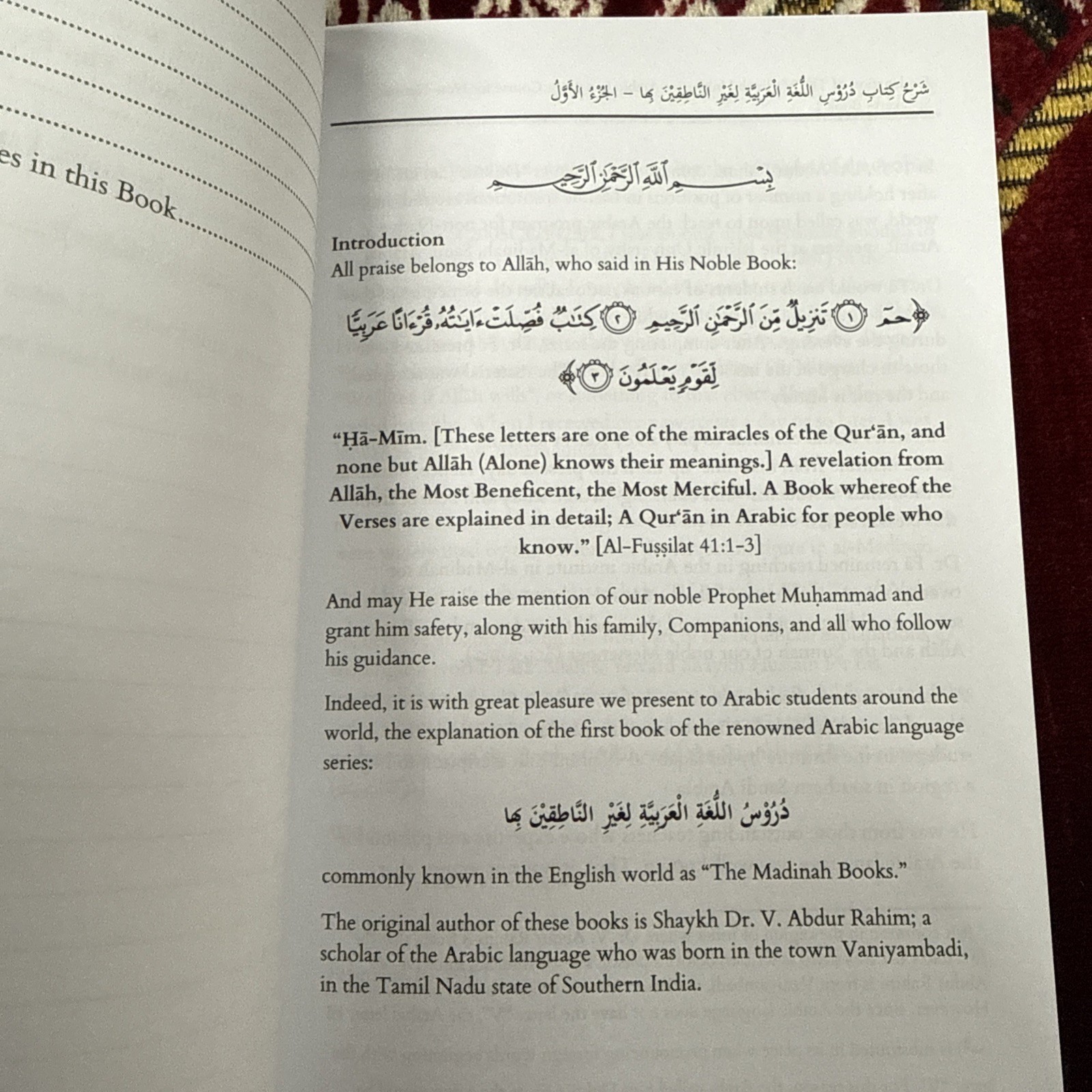 EXPLANATION OF THE MADINAH UNIVERSITY ARABIC LANGUAGE COURSE FOR NON-NATIVE