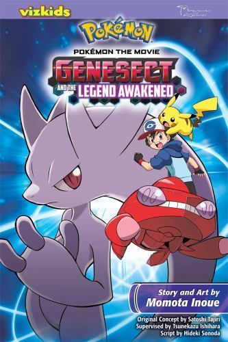 Pokemon the Movie: Genesect and the Legend – 1421568047, paperback, Momota Inoue