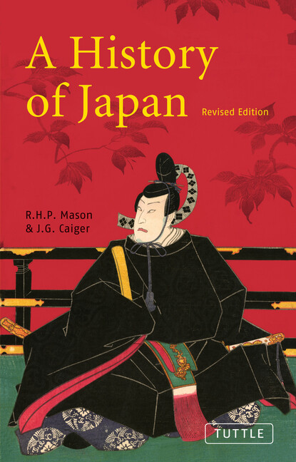 A History Of Japan: Revised Edition