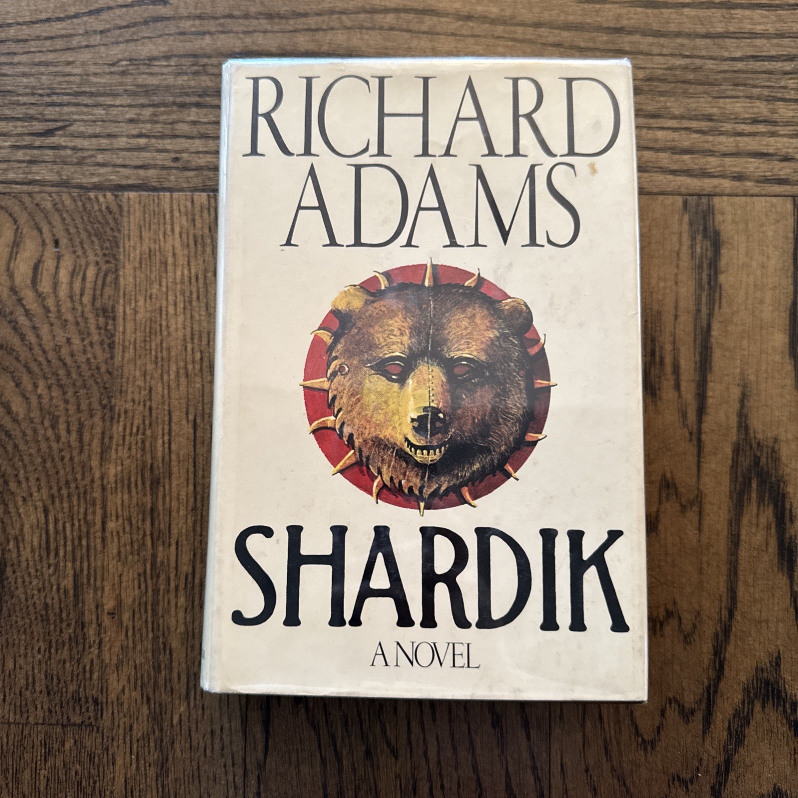 Shardik, by Richard Adams, HCDJ 1974 Book Club Edition Mylar Cover