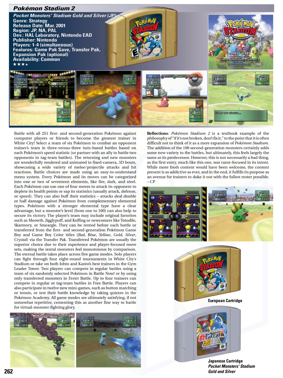 Ultimate Nintendo: Guide to the N64 Library *SPECIAL EDITION* Hardcover Book