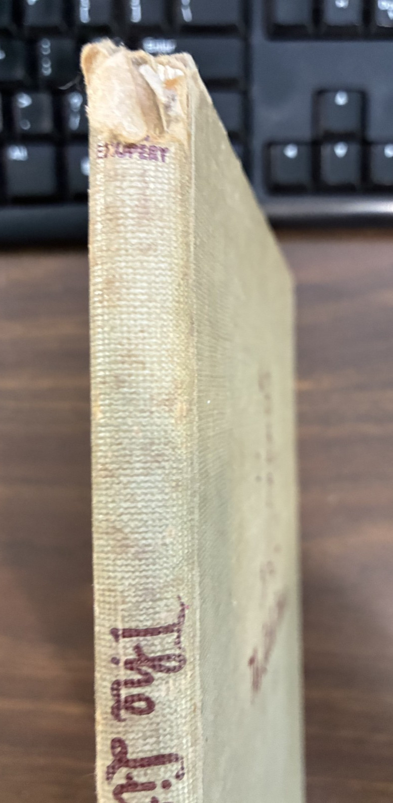 The Little Prince-1943 vintage school library book