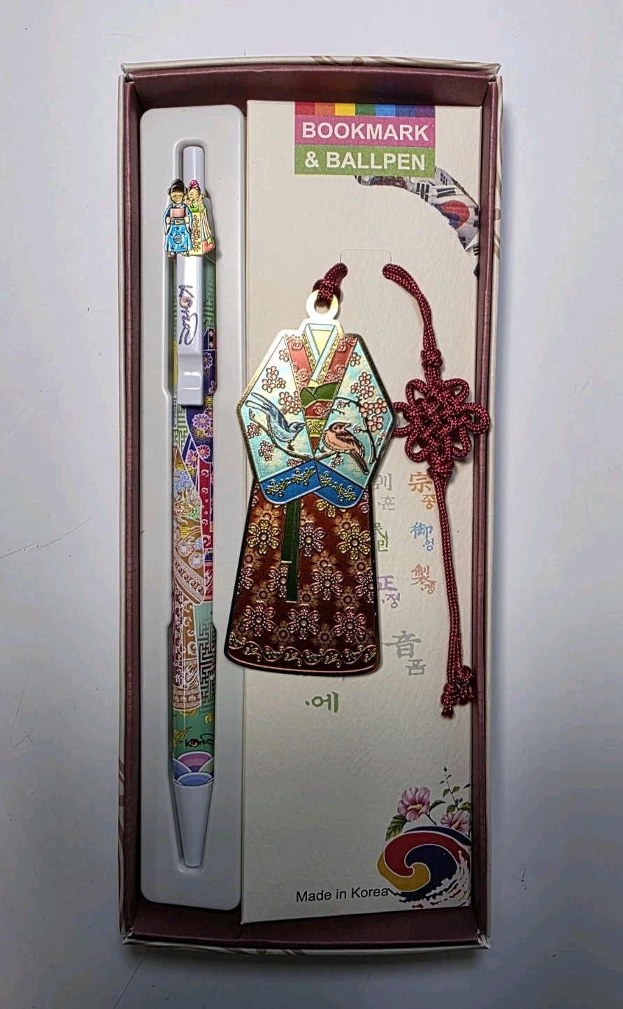 Korean Metal Hanbok Tassel Book Mark & Pen Set – US Seller