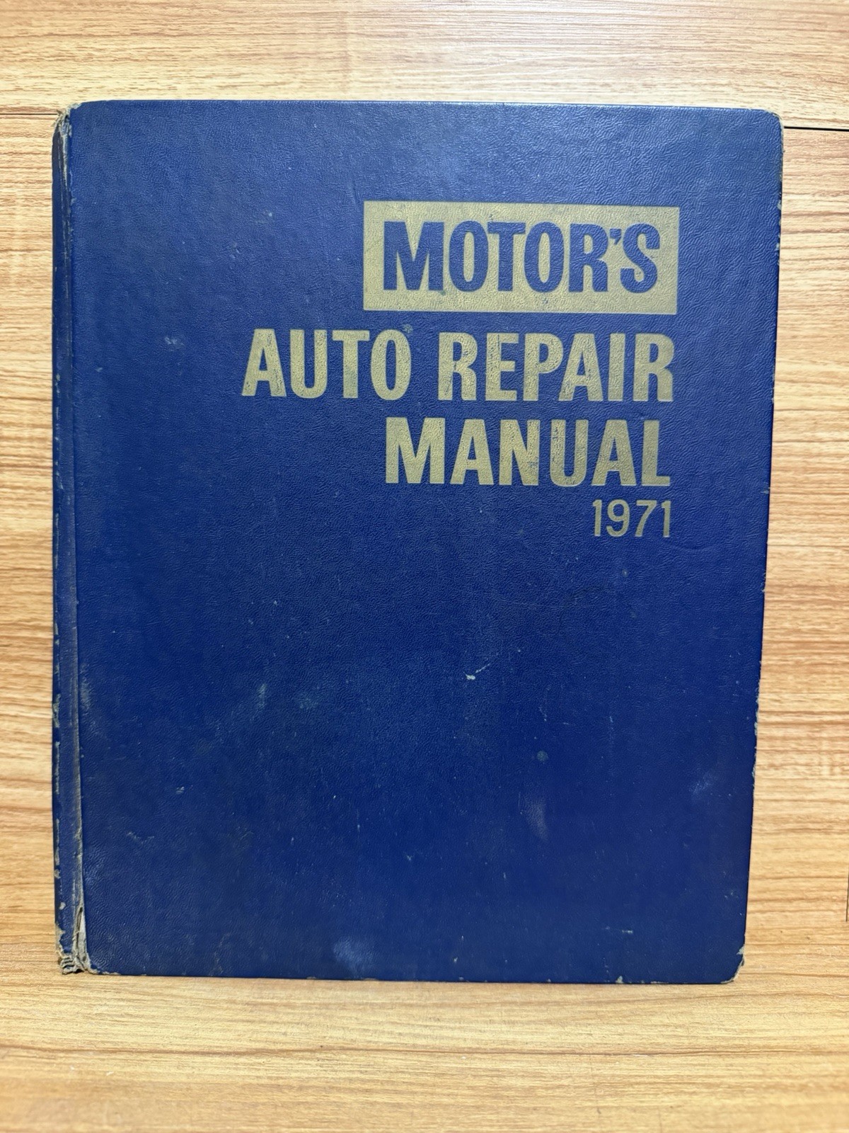 Motor’s Auto Repair Manual 1971 Book FIRST PRINTING 34th Motors Vintage ??