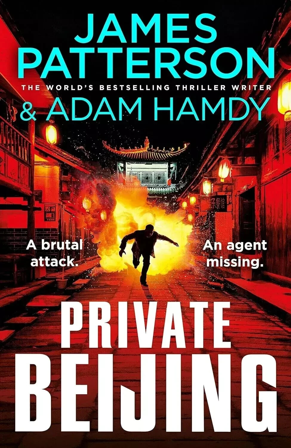 Brand New: Private Beijing: A Novel by James Patterson – PAPERBACK