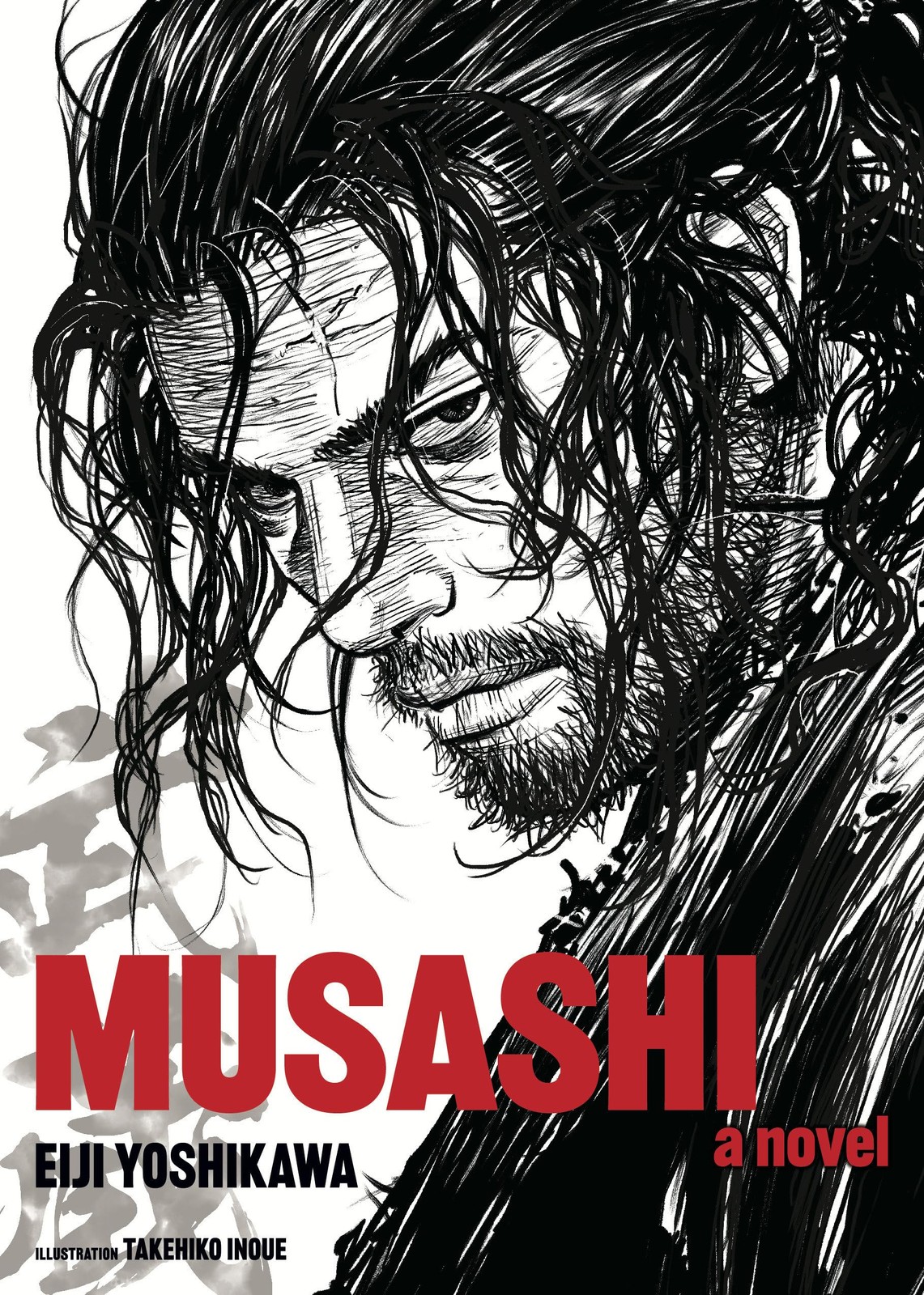 Musashi (New Edition): A Novel, Yoshikawa, Eiji, Excellent Book