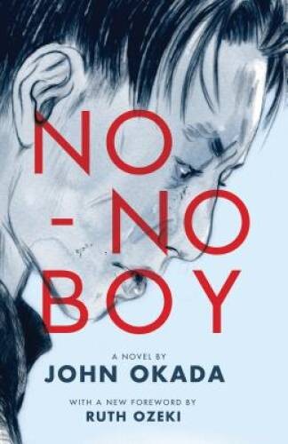 No-No Boy (Classics of Asian American Literature) – Paperback – ACCEPTABLE
