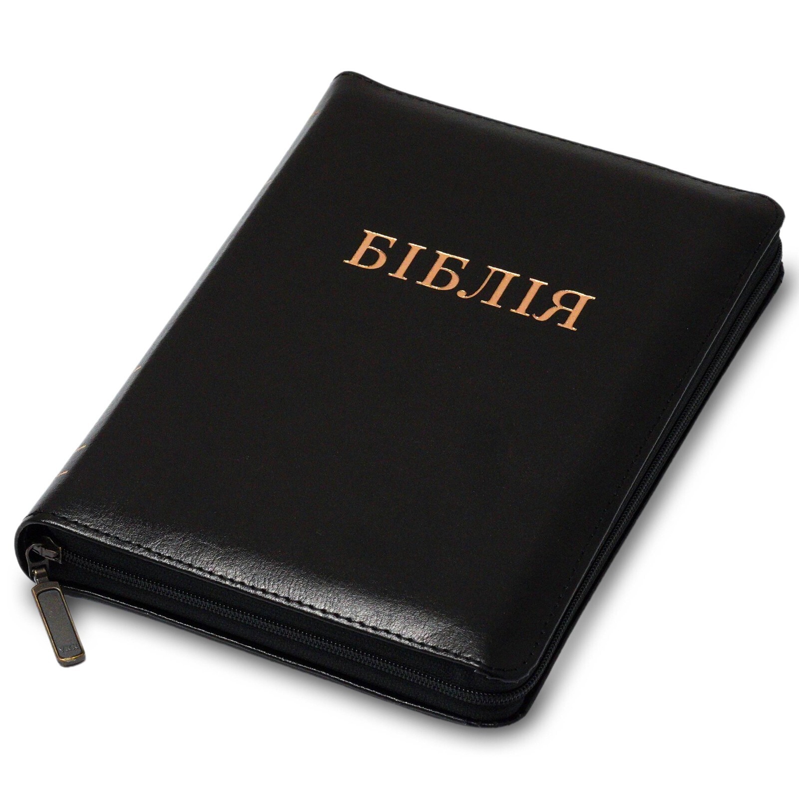 Ukrainian Bible – Біблія Чорна Кожа Індекси- Black Leather Index 14 х 19.5 cm