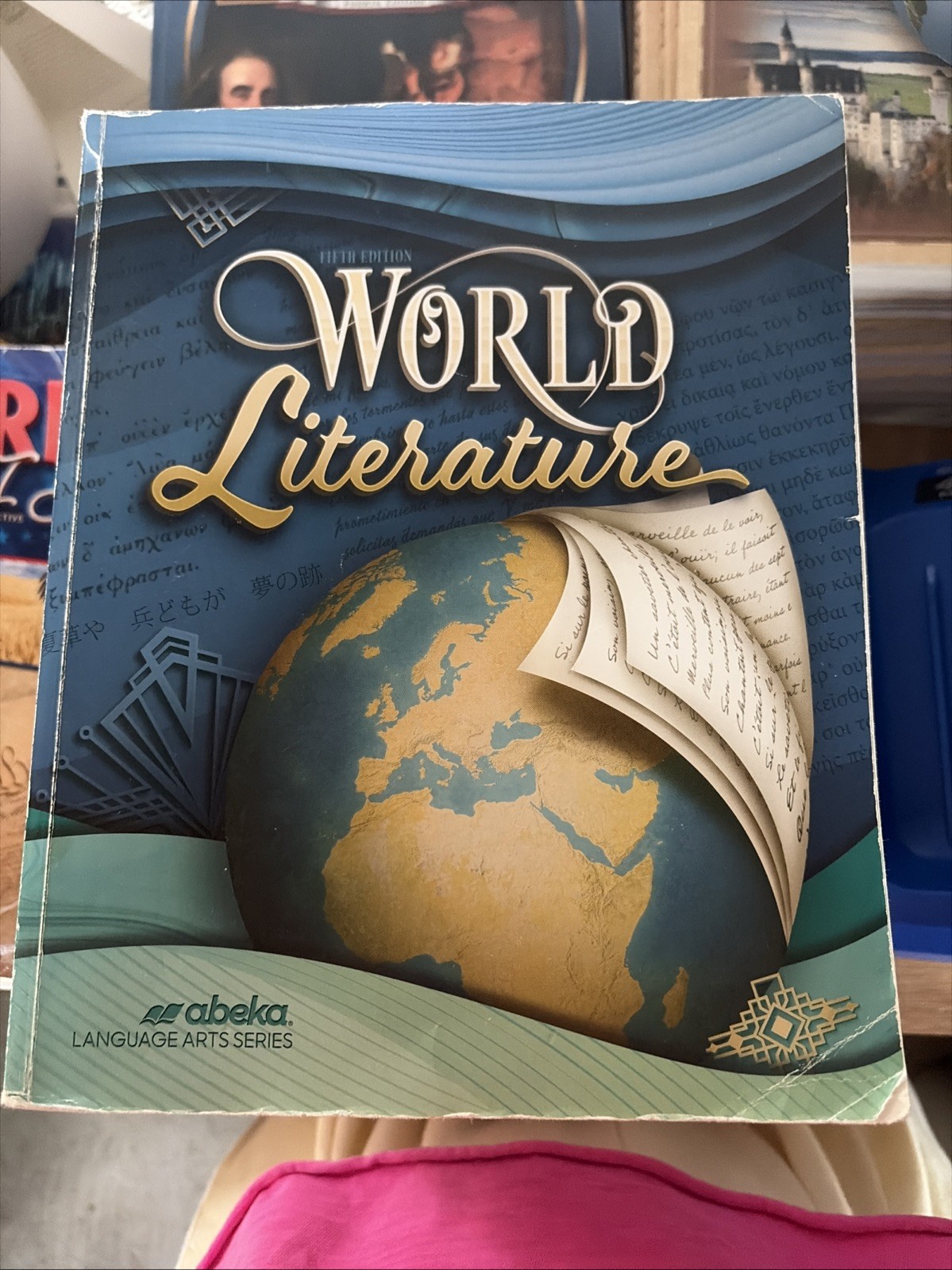 Abeka World Literature Fifth Edition, Student Textbook