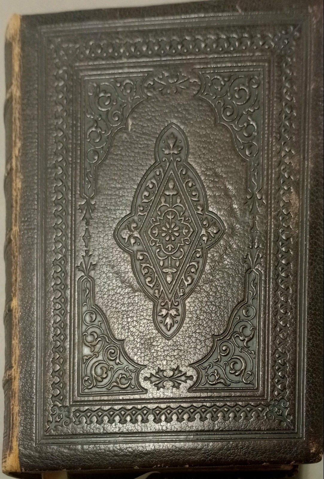 Johnson, Elizabeth Family Bible (Bible Rescue #1455d)
