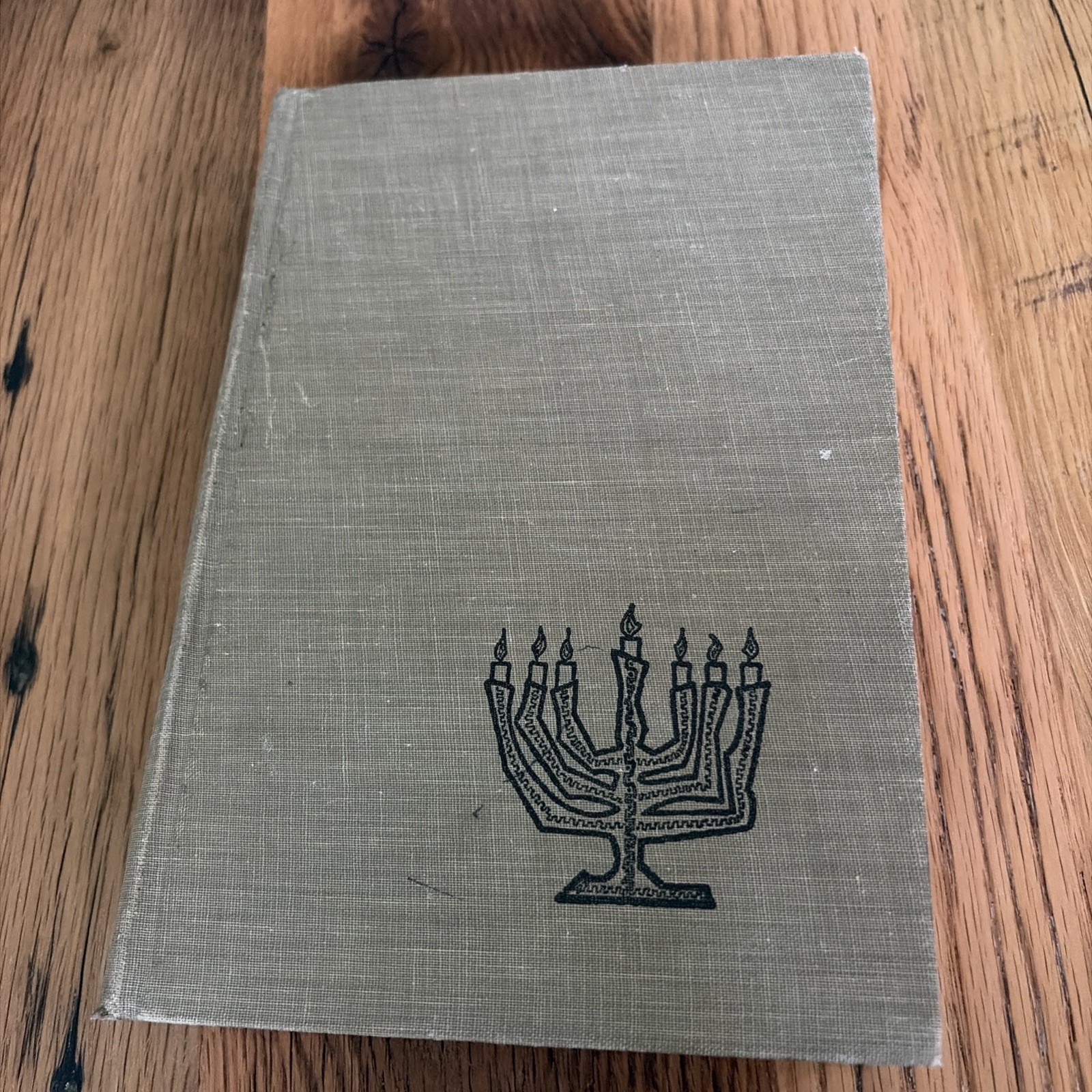 *Vintage* A Prayer Book With Explanatory Notes Rabbi Ralph De Koven 1965
